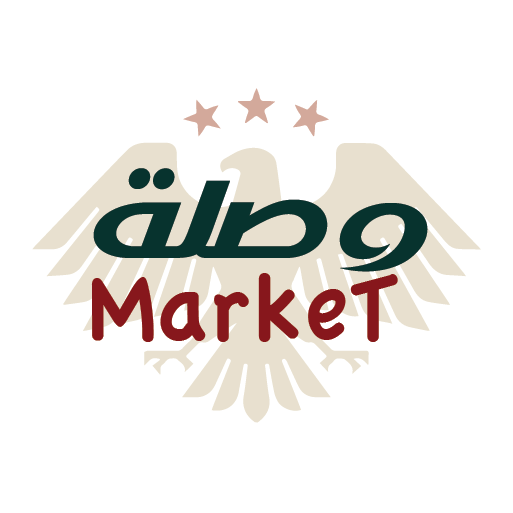 Wasla Market